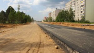 Асфальт Арнеево