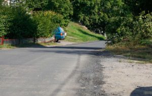 Асфальт Гавшино